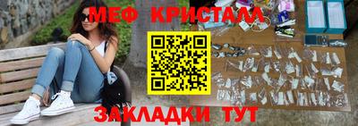 марки nbome Кулебаки
