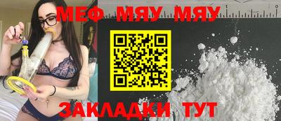 марки nbome Кулебаки