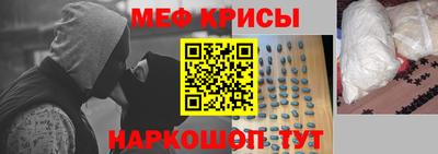 марки nbome Кулебаки