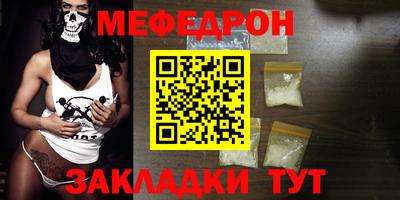 марки nbome Кулебаки