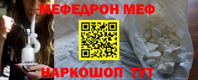 ГАЛЛЮЦИНОГЕННЫЕ ГРИБЫ Кумертау