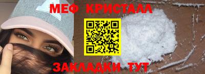 ГАЛЛЮЦИНОГЕННЫЕ ГРИБЫ Кумертау