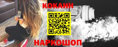 ГАЛЛЮЦИНОГЕННЫЕ ГРИБЫ Кумертау