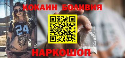 mdma Кунгур