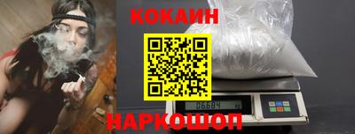 ГАЛЛЮЦИНОГЕННЫЕ ГРИБЫ Кумертау
