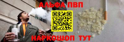 ГАЛЛЮЦИНОГЕННЫЕ ГРИБЫ Кумертау
