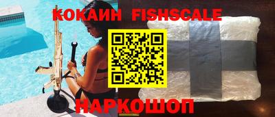 ГАЛЛЮЦИНОГЕННЫЕ ГРИБЫ Кумертау