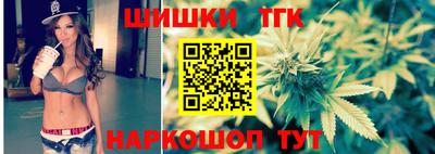 mdma Кунгур