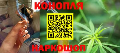 марки nbome Кулебаки