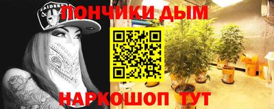 mdma Кунгур