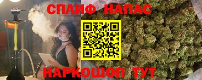 mdma Кунгур