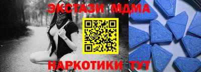 метадон Сосновоборск