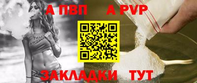 ГАЛЛЮЦИНОГЕННЫЕ ГРИБЫ Кумертау