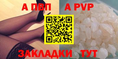 марки nbome Кулебаки