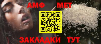 ГАЛЛЮЦИНОГЕННЫЕ ГРИБЫ Кумертау