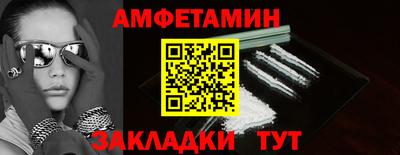 марки nbome Кулебаки