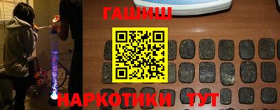 2c-b Сосновый Бор