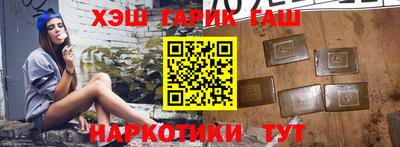 mdma Кунгур