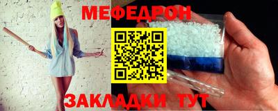 марки nbome Кулебаки